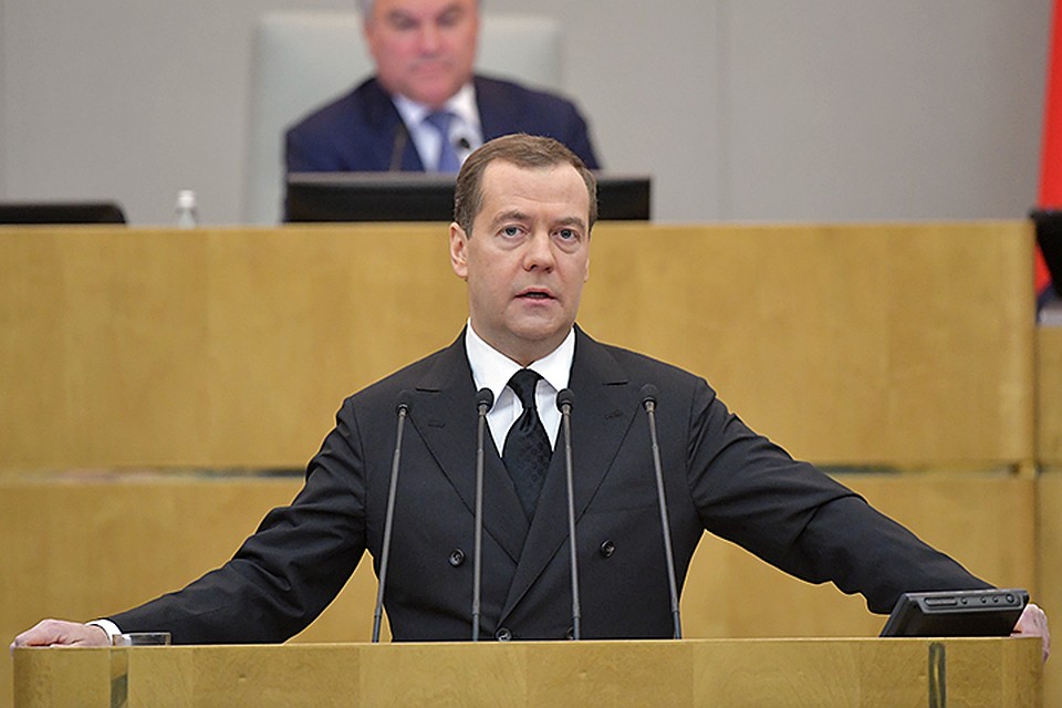 Медведев заявил об отсутствии российской угрозы Европе Медведев заявил об отсутствии российской угрозы Европе