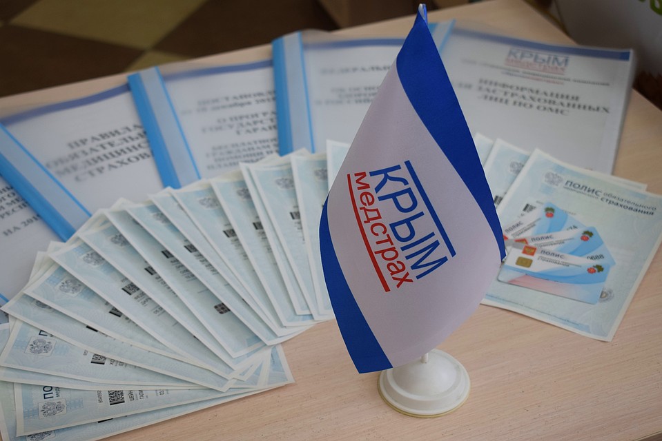 какие банки дают кредит крымчанам
