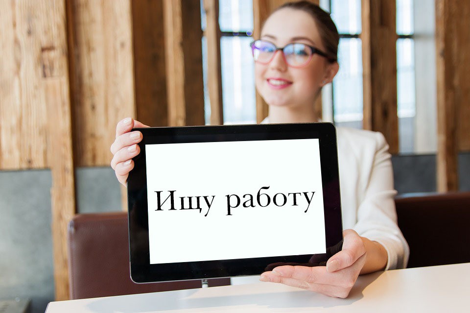 Выпускникам стоит выбирать ту профессию, которая нравится им самим и к которой есть предрасположенность. Фото с сайта Pixabay.com