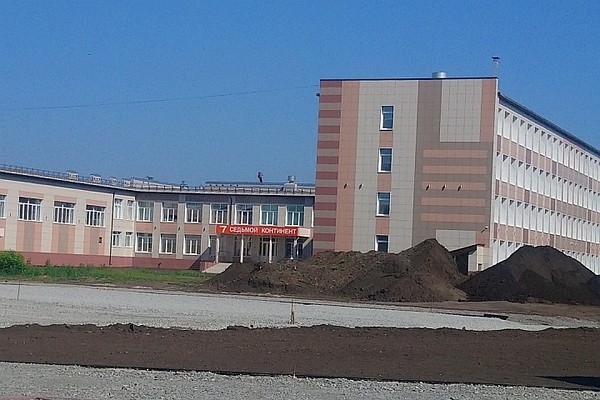 Фото Школы Кемерово