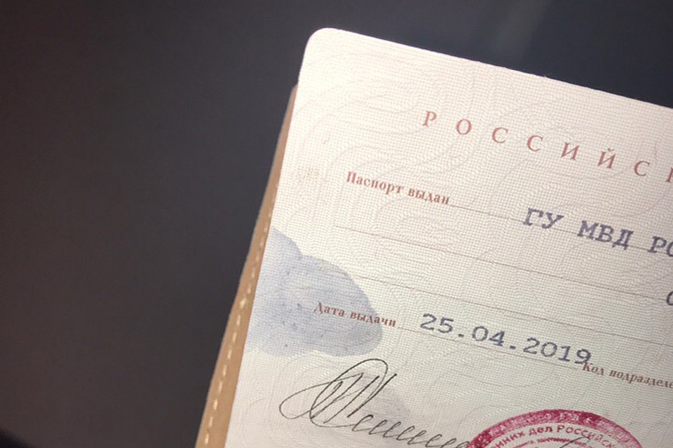займ под материнский капитал омск