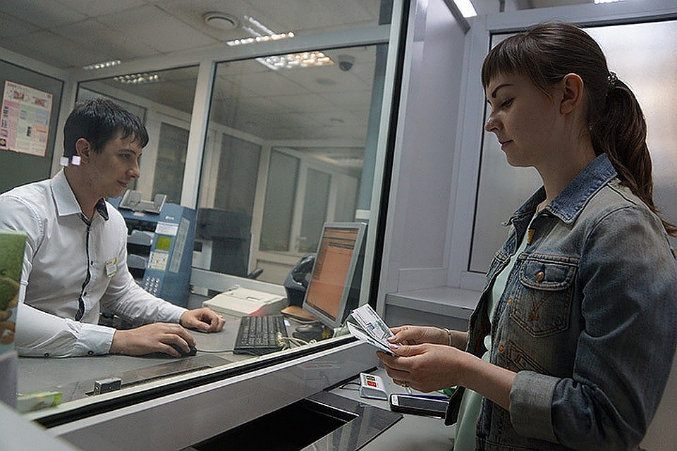 Рнкб кредит