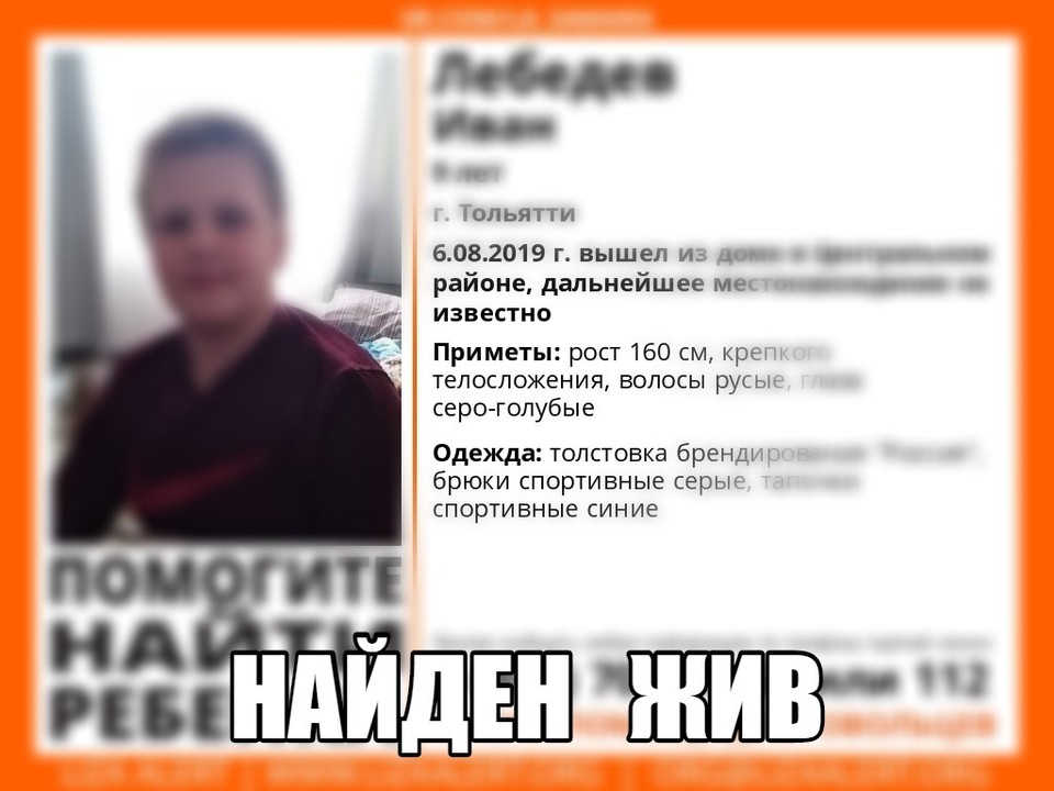 Толя Нашел Несколько Интернет Магазинов