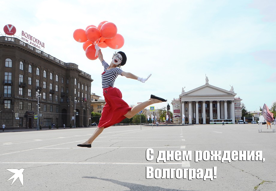 [PUNIQRANDLINE-(au-dating-names.txt) 41 Доклад о день города 5099