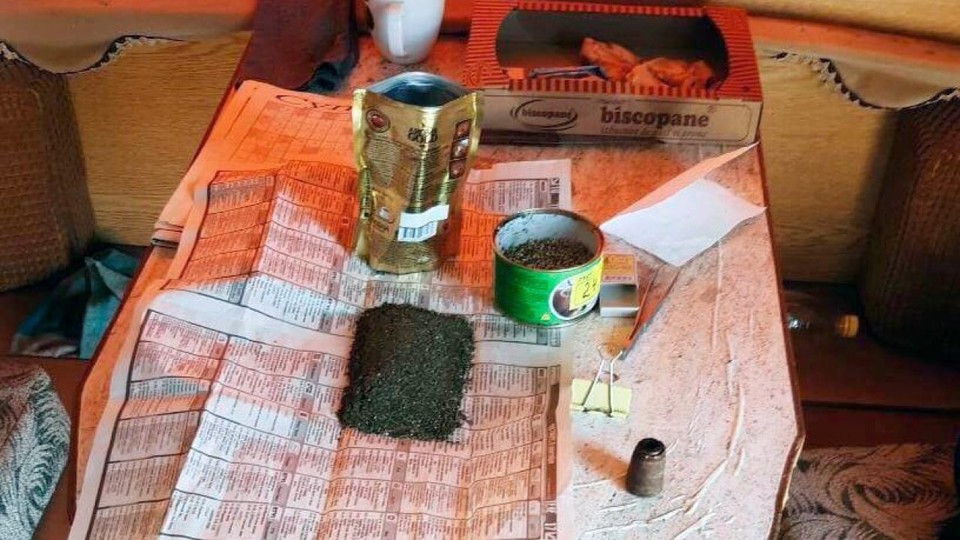 марихуана оружие марихуана оружие
