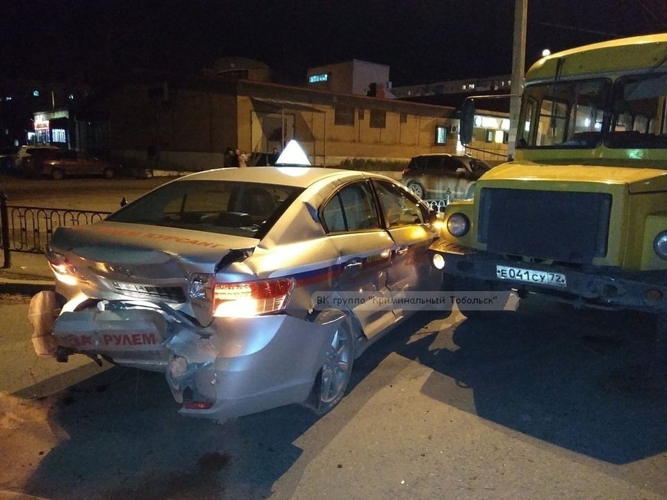Машины в тобольске