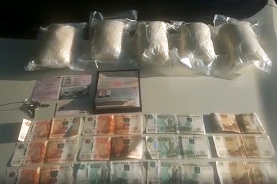 Интернет Магазин По Продаже Наркотиков