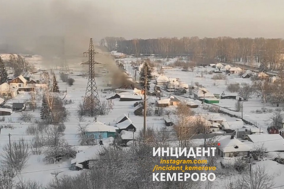 Кемерово Рудничный Район Фото