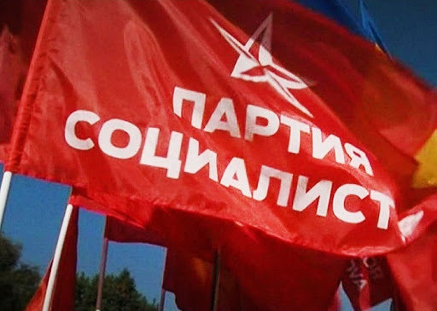 Срочно! В Молдове социалисты приняли решение о создании коалиции с Демпартией Срочно! В Молдове социалисты приняли решение о создании коалиции с Демпартией