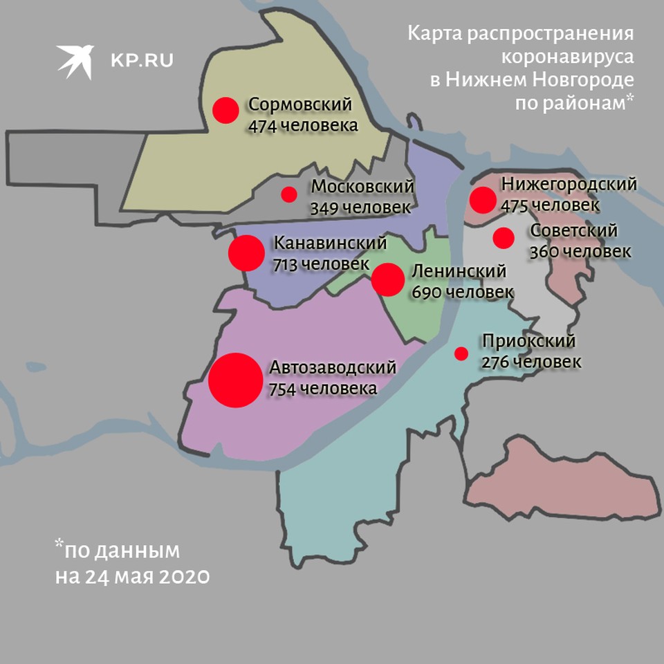 где в нижнем новгороде растет конопля где в нижнем новгороде растет конопля