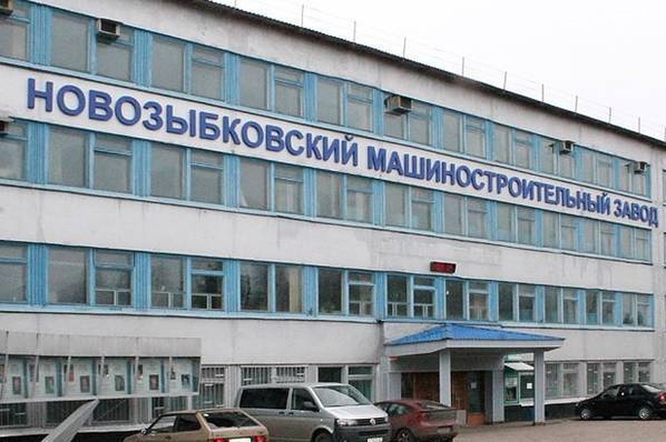 Новозыбков ул ленина. Г новозыбков брянская область главная улица. Новозыбков столица староверов. Новозыбков фото. Г новозыбков брянская область главная улица.