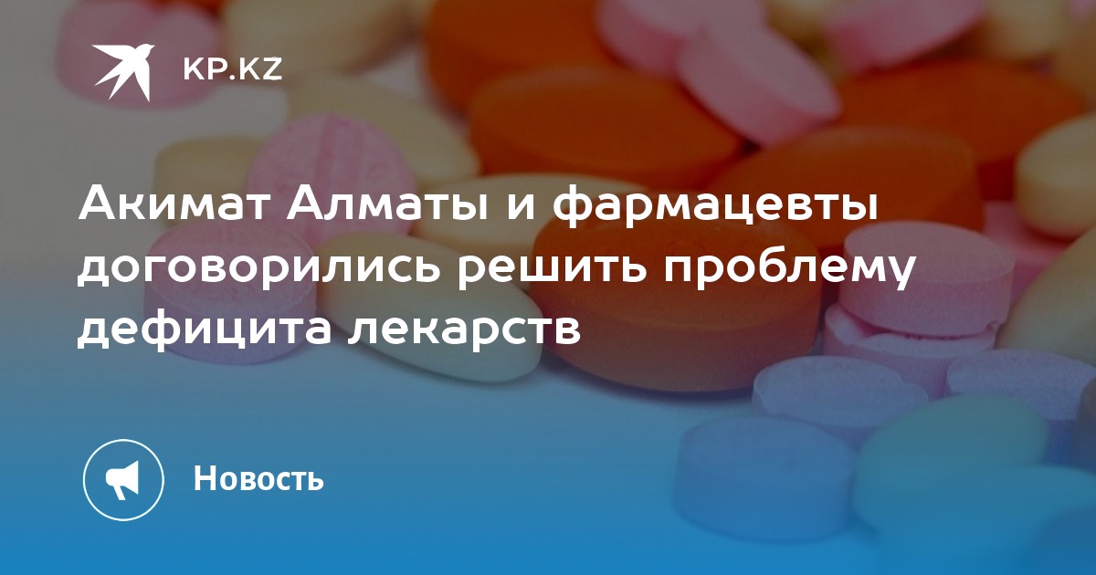Применение ароматерапии
