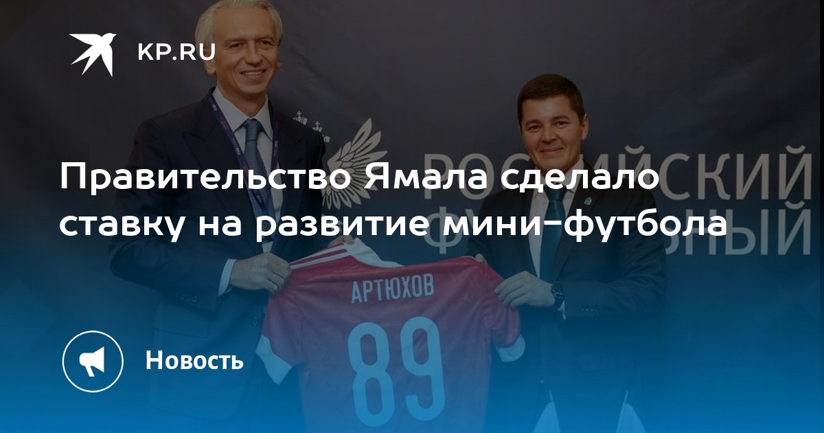 Работа букмекеры ставки на футбол сегодня 100 процентный вещами фан Ставки на футбол сегодня 100 процентный матчи мосбет бесплатный