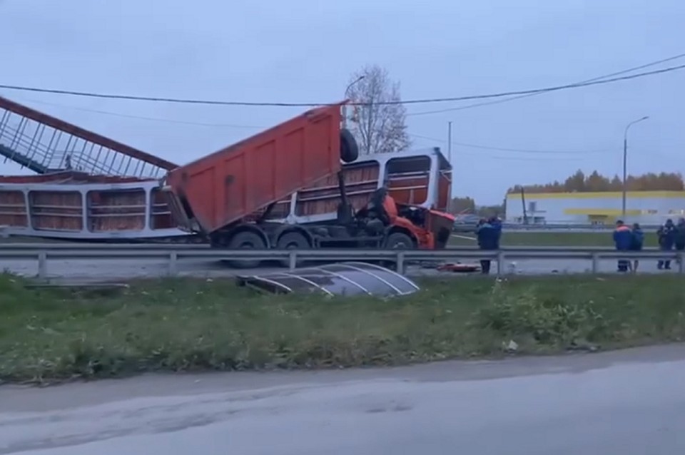 Фото: скриншот с видео