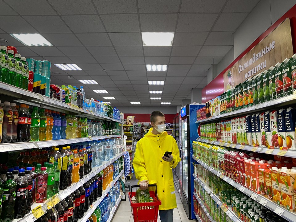 Доставка Товаров Из Магазина Украины