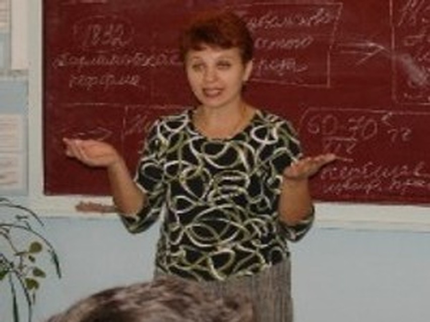 зарплата учителя в орле