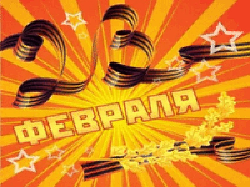 Музыкальный работник » Девизы, речевки, поздравления для Медицинский колледж НИУ «БелГУ»
