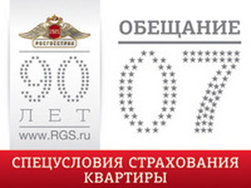 коробки удачи за каждые 200 кредитов