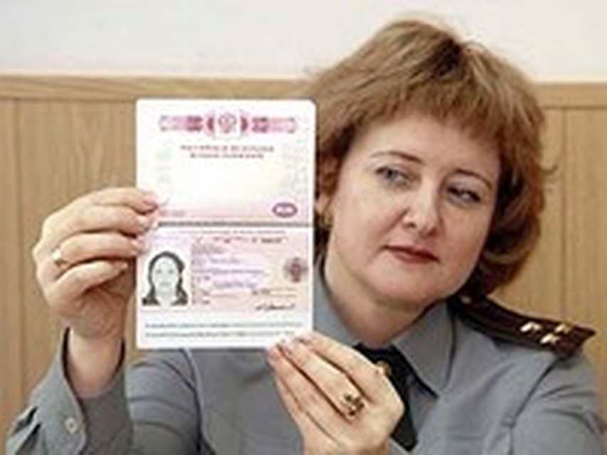 Займ в пермском и крае 4 буквы Займ в пермском и крае 4 буквы