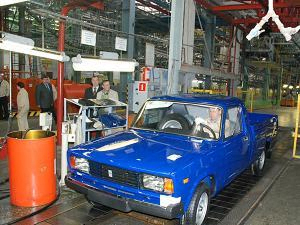 Ижевский Автомобильный Завод Официальный Сайт Магазин Цены