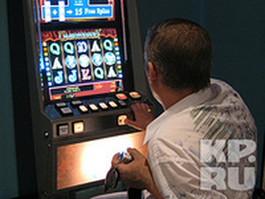 Куда жаловаться игровые автоматы новосибирск всплывает реклама казино вулкан как убрать