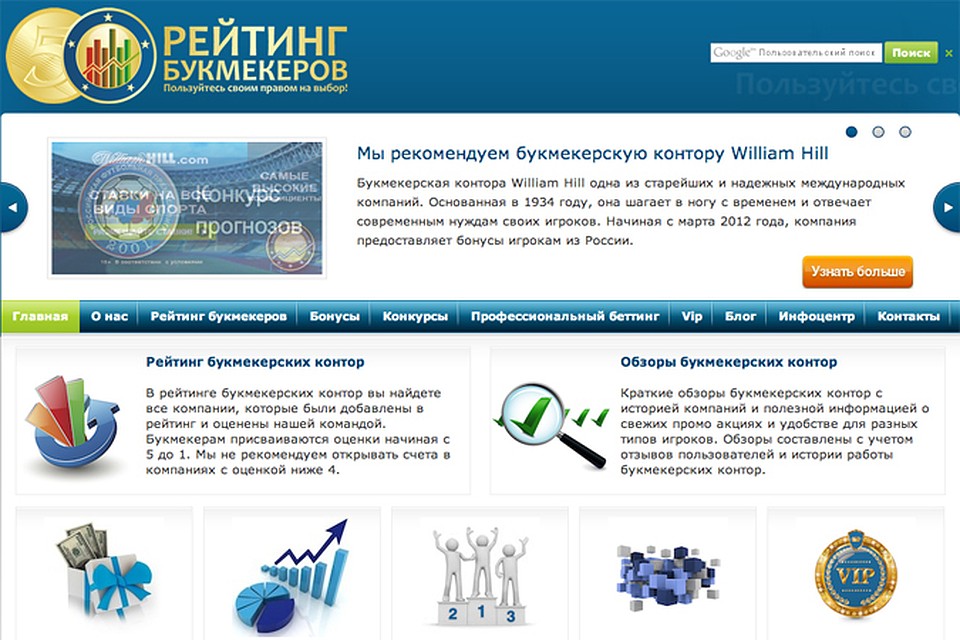 [PUNIQRANDLINE-(au-dating-names.txt) 58 Ставки на спорт онлайн без идентификации [PUNIQRANDLINE-(au-dating-names.txt) 35