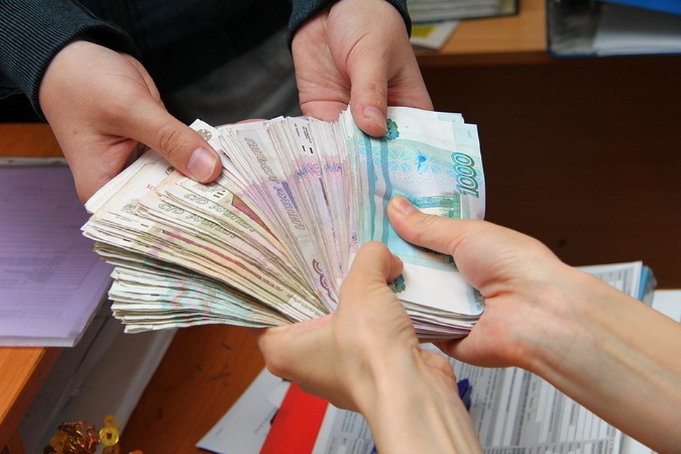 Срочный займ саратов денег Срочный займ саратов денег