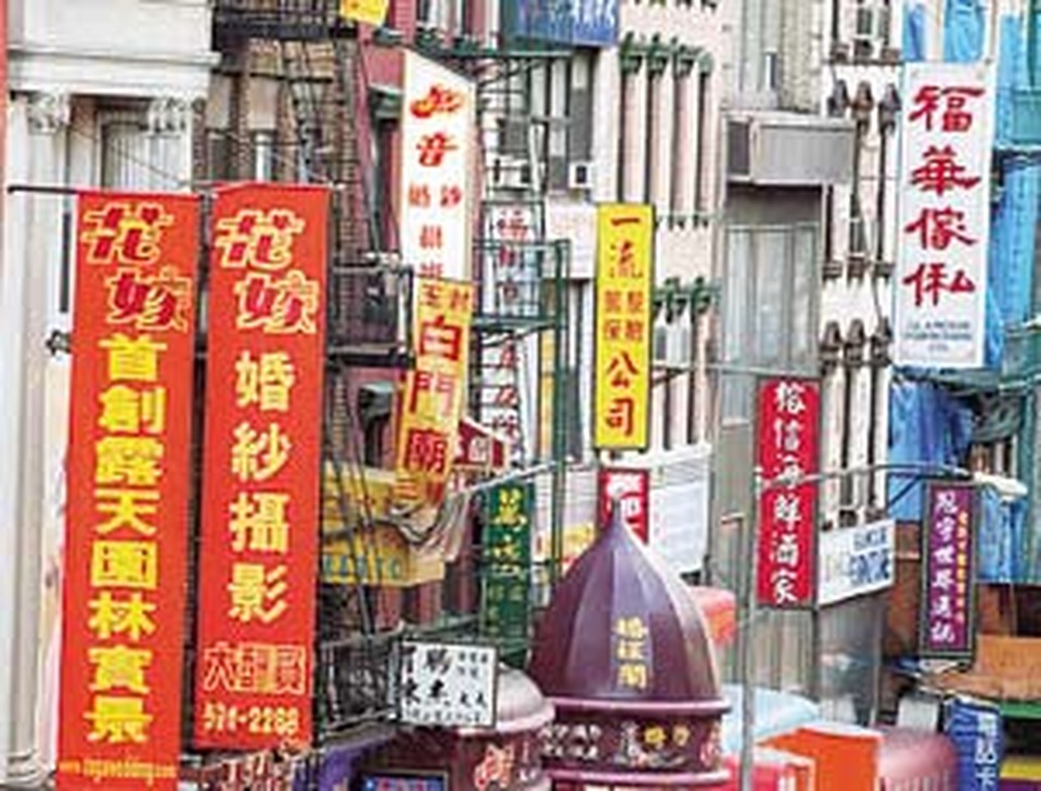 Это не Шанхай и даже не Лхаса, а Нью-Йорк.