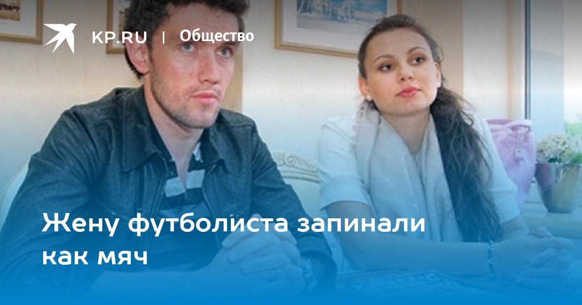 Жена жиркова видео Жена жиркова видео thumbnail