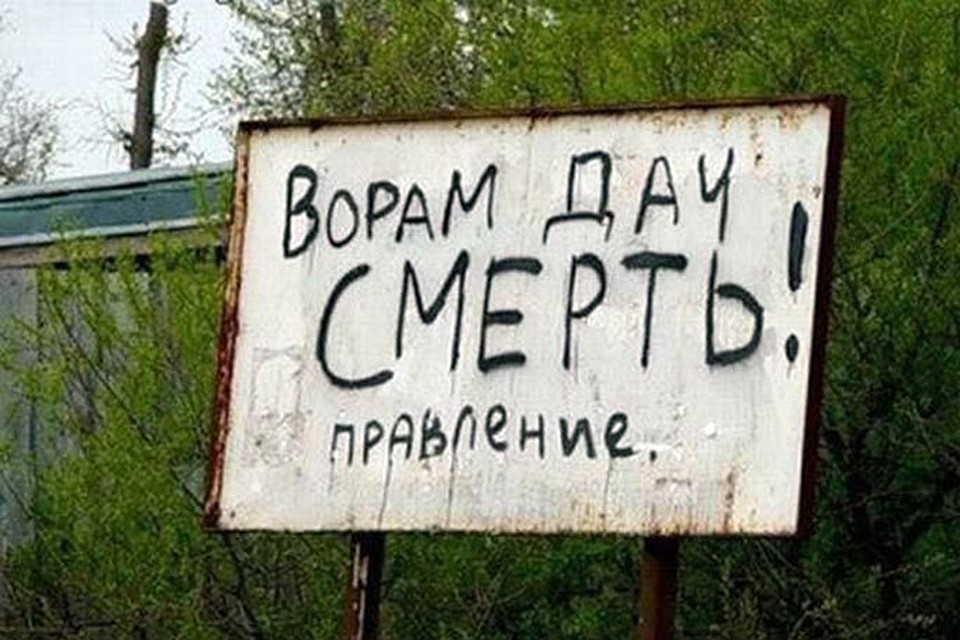 Воры лазят в строящийся дом как защитить, вов в поэзии 20 века урок-презентация и 1с настройка электронного документооборота бухгалтерия 2.0 Воры лазят в строящийся дом как защитить