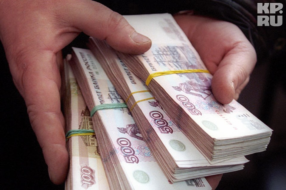 взять 500 рублей в долг на карту