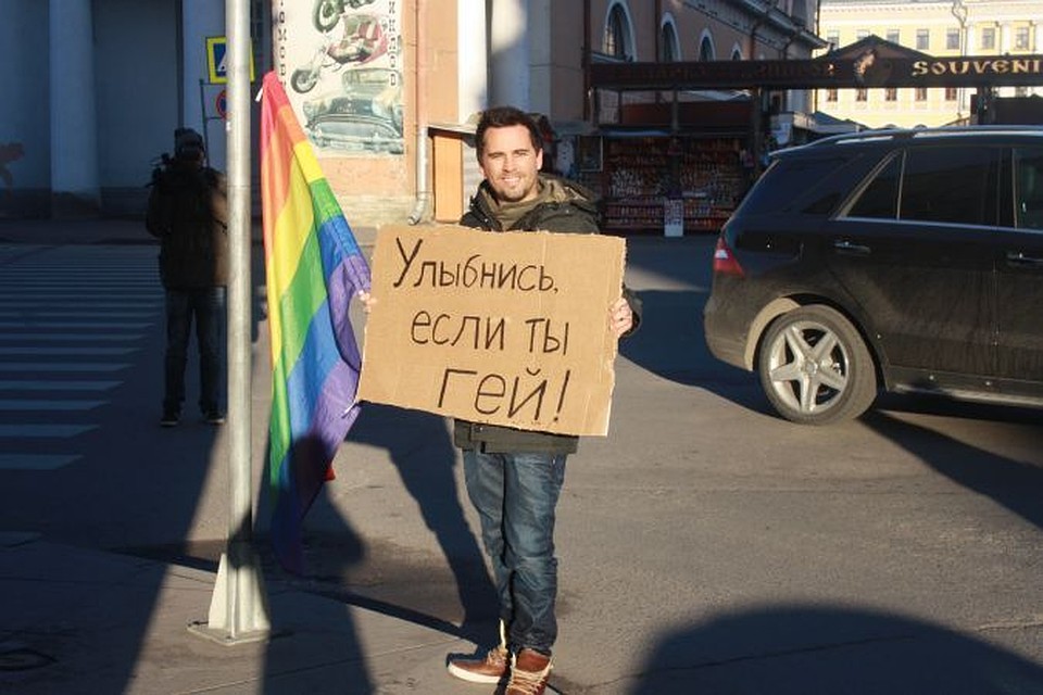 Колясок, приколы про геев картинки