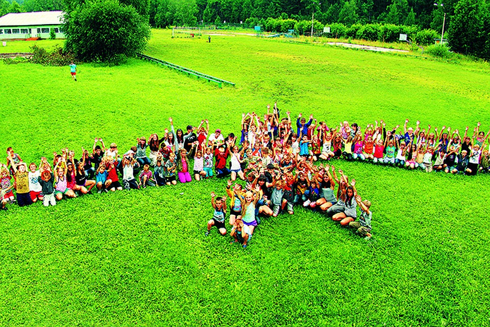 Krasair лагерь красноярск. Лагерь гренада 2022. Лагерь салют красноярский край. Детский отдых красноярск. Красноярск детский оздоровительный лагерь родничок.