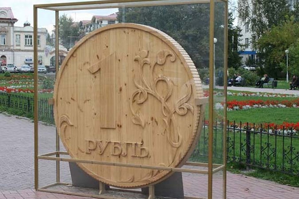 Днем, прикольные картинки с томском