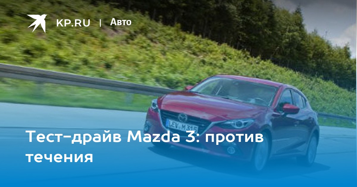 Ставки на спорт тест драйв Ставки на спорт тест драйв прогноз на футбол в контакте железная ставка в лайве