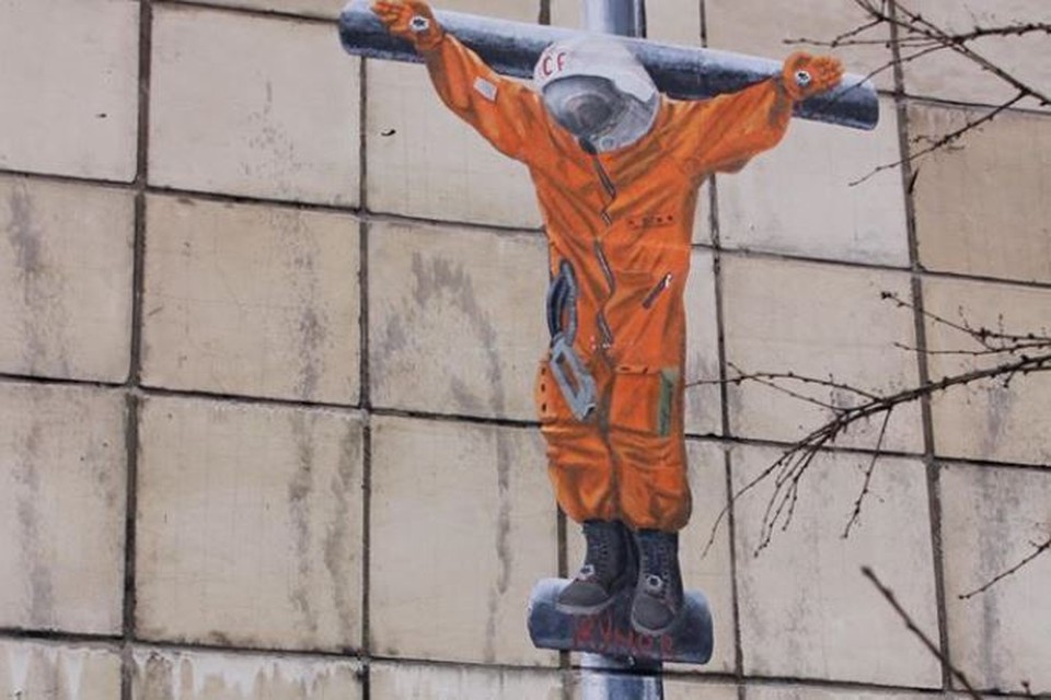 Новый пермский стрит-арт очень возмутил чувства верующих пермяков.