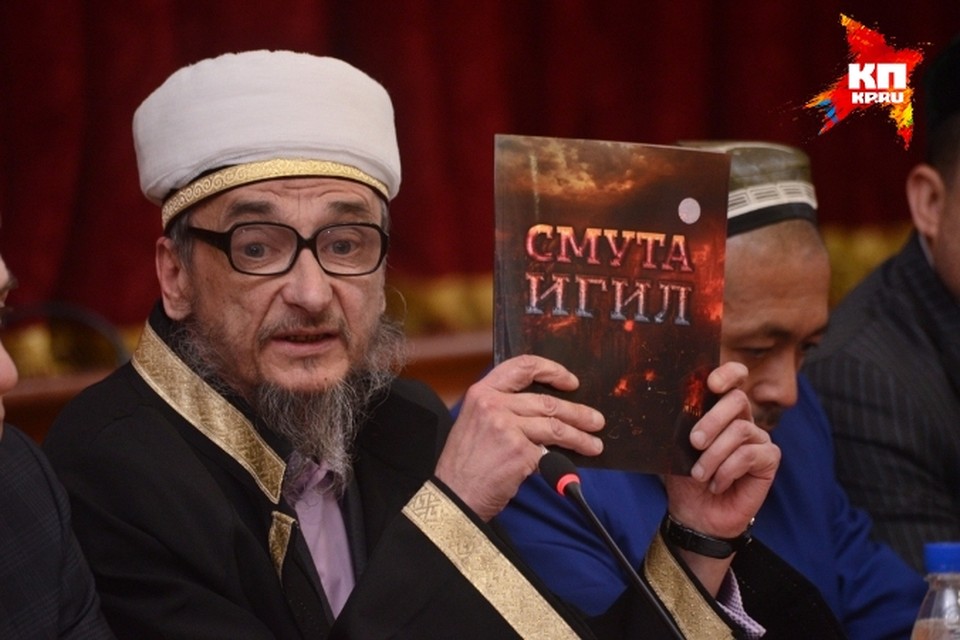 Пособие уже поддержал муфтий Свердловской области Фото: пресс-служба УГГУ