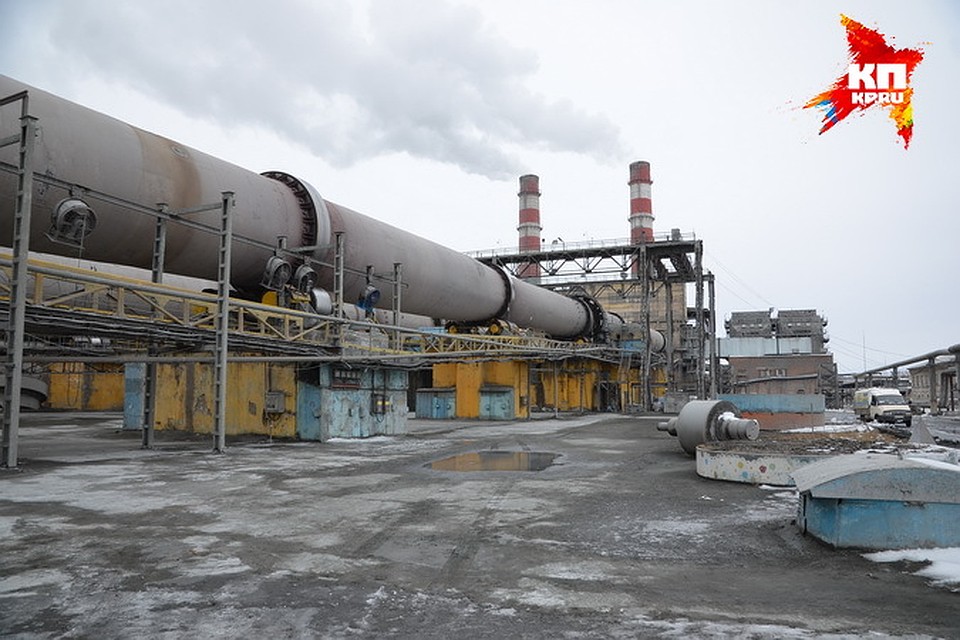 Цемзавод города искитима. Чернореченский цементный завод в г. Завод оао искитимцемент. Оао искитимцемент. Новосибирская область искитим заводская улица 1а ао искитимцемент.