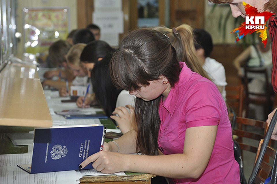 Программа Для Подсчета Баллов Егэ