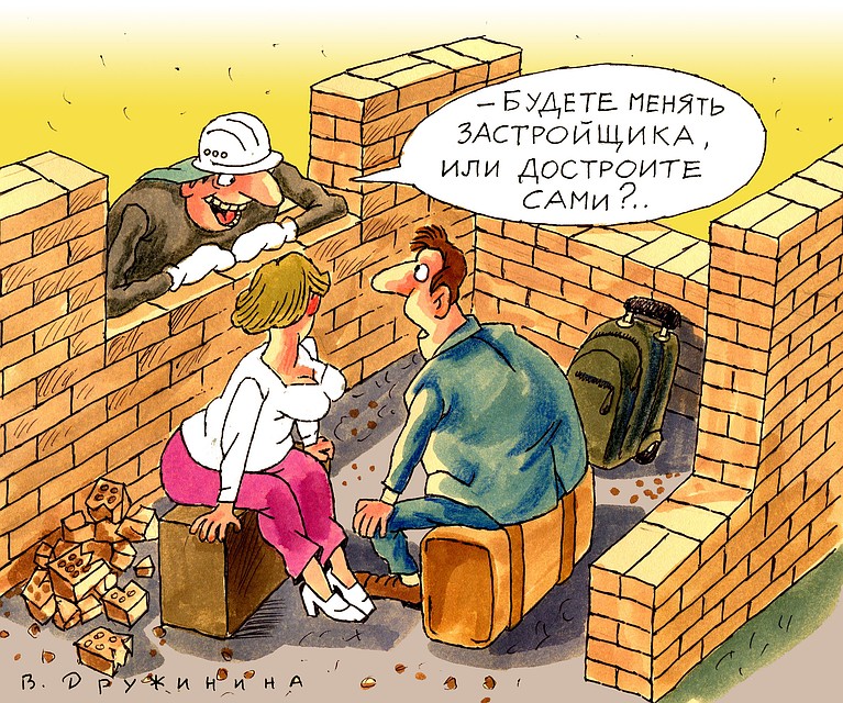 Прикольные рисунки про стройку, пламя анимация