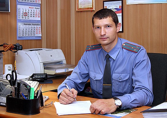 Валиев ильдар ильгизович. Участковый центрального района воронеж. Участковые москвы. Участковый центрального района. 130 отделение полиции чертаново центральное.