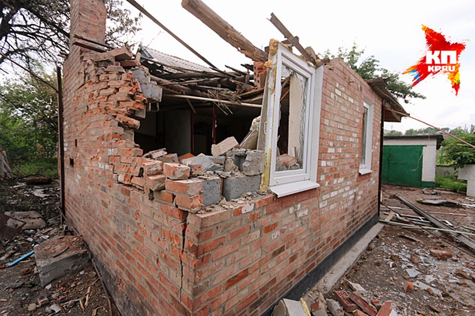 Пожар на молодежной в семеновке. Командование днр. Семеновка новости последнего часа сегодня. Семеновка новости последнего часа сегодня. Семеновка новости последнего часа сегодня.