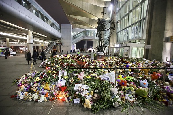 ���� � ������� ��������