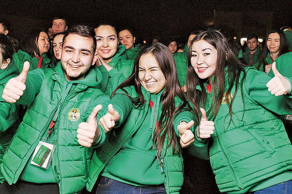 Уфа б молодежи. Уфа молодежь. Молодежный уфа. Уфа б молодежи. Молодежь уфы стиль.