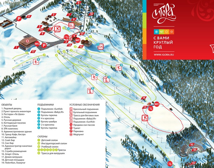 "Игора" Карта: igora.biz