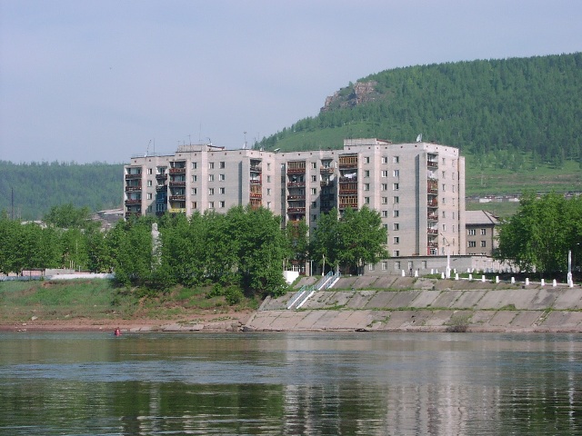 Усть-Кут можно считать одним из самых старых и самых молодых городов Иркутской области. Фото: с сайта администрации Усть-Кута