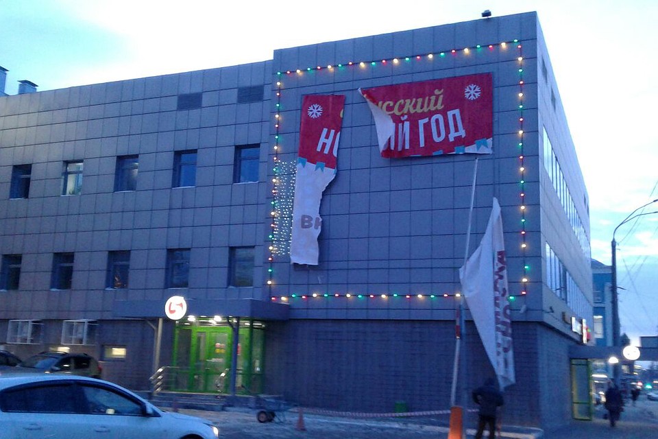 , д. Ультра барнаул. Ультра барнаул. Барнаул ультра ленина 10. Торговый центр ультра.