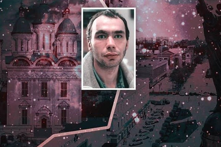 Дмитрий Бурцев провел в рабстве три месяца. Фото: "Альтернатива".