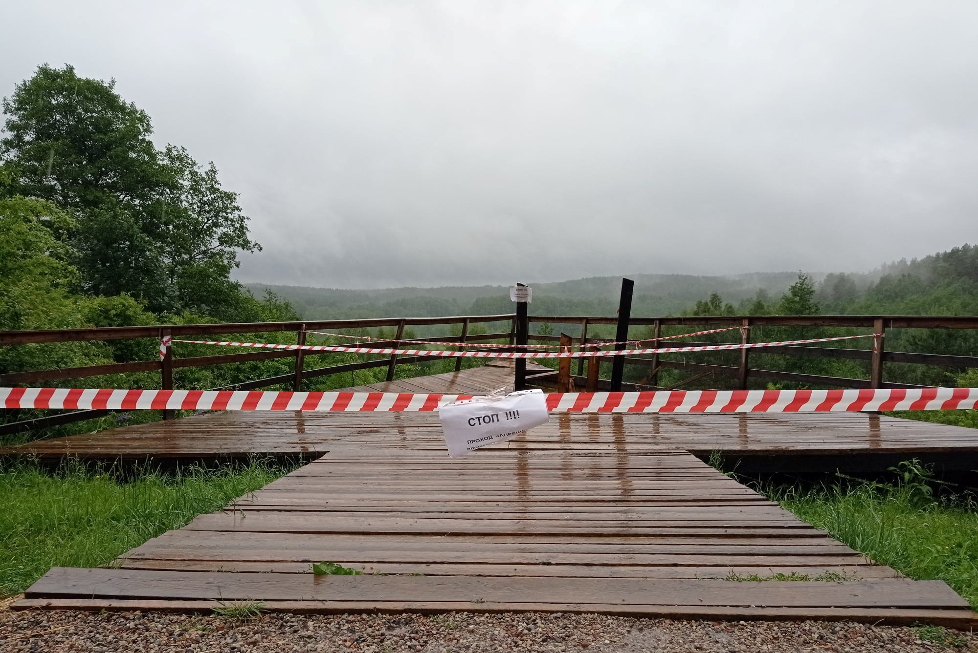 После ЧП площадку, скорее всего, демонтируют.