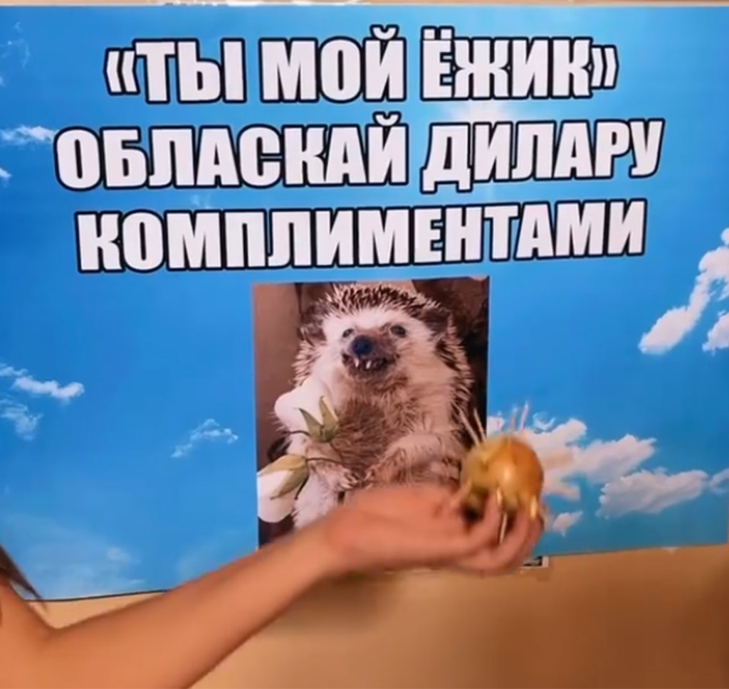 Украшение подъезда невесты.